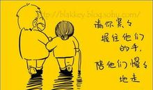 四年级观后感：观《爸爸妈妈我爱你》有感_900字