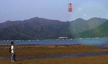 退一步海阔天空_500字