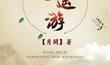 最是难忘那一抹笑颜_700字