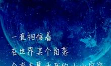 十年之约_3000字