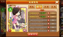 不等号传奇_1000字