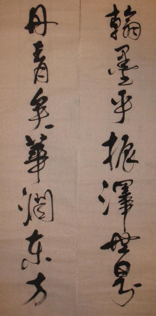 教师马是一个非常善良的男人，这也是他老师的聪明，他从不伤害你，语言是短暂的，认真的，给人一种难以忍受的驳斥。睡在他的班上，他走到你的脸上，轻轻地抱着你的头，慢慢摇晃：“太阳出来了。”带你醒来，然后笑，然后笑。