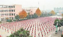 大课间活动感想_400字