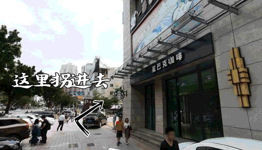 不想回家_650字