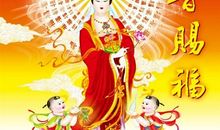 “佛光”的由来_700字