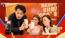 美丽中国，我的中国梦_600字