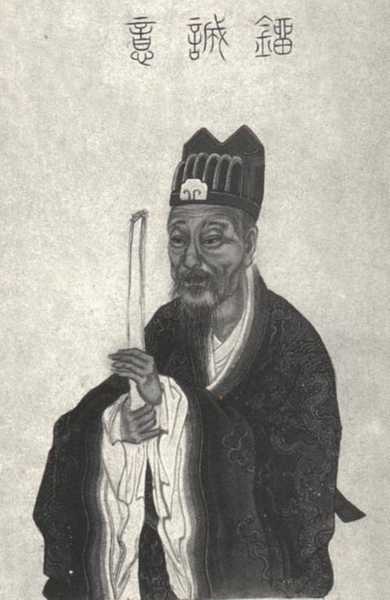 神机算_1500字