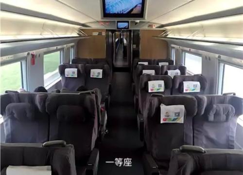 兴奋，激情_250字