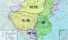 安史之乱及郭子仪平叛的来历_700字