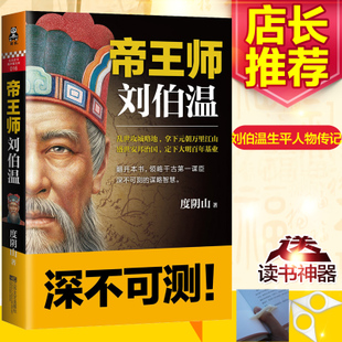 刘鲍文的散射_1200字