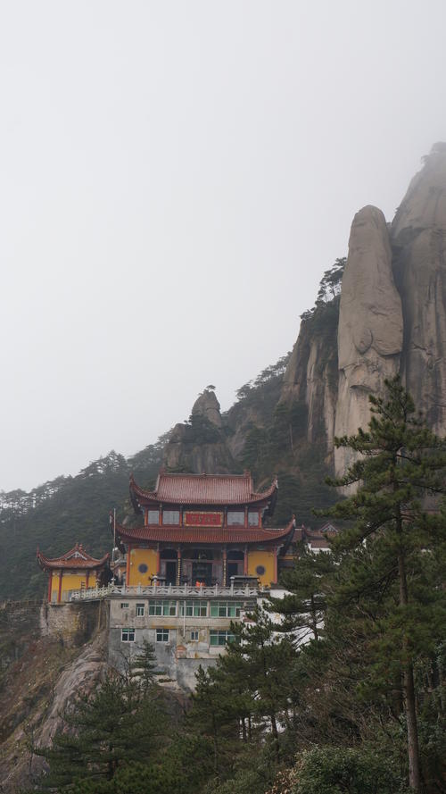 山神_500字