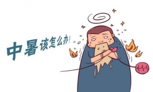 山，有春天。 _550字
