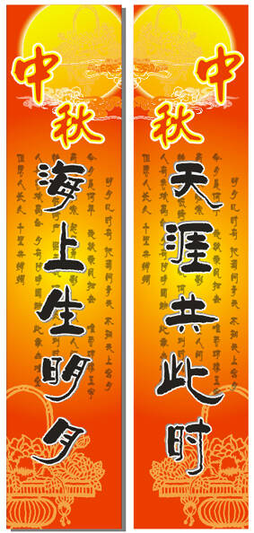 聪明的变化