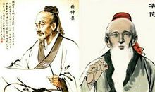 李时珍自幼善对