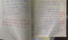 2006年中考满分作文:红漆讲台_2000字