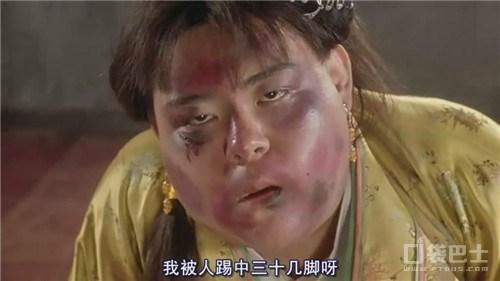 唐博华和疯狂的张玲