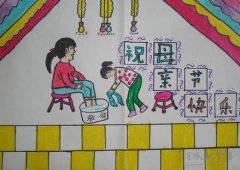 关于母亲节的成分：关心母亲 - 精神上的女性，“挑剔的食客”_800字