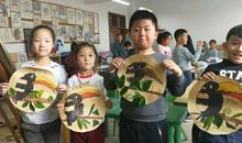 基地之行展现我的风采_450字