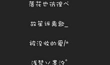 一位平平凡凡的母亲_1000字