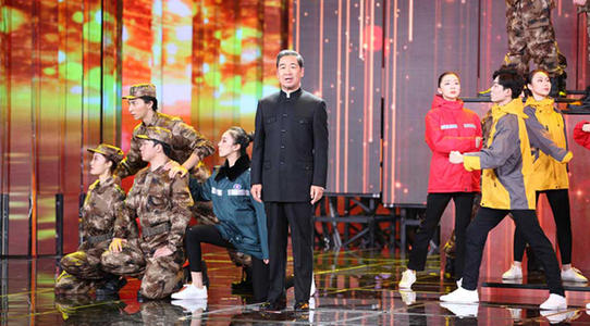 中国梦劳动美容_650字