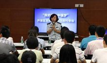 中国梦我的梦_500字