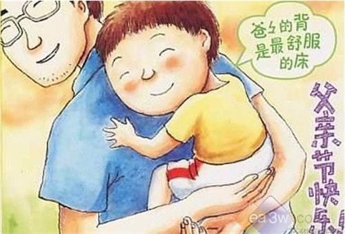 母亲的真正含义爱_550字