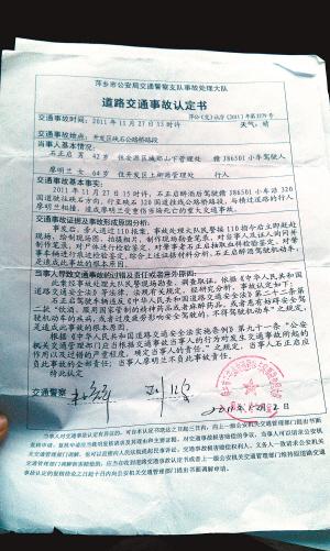 2006年，考试充满了作文：责任是美丽的_1200字