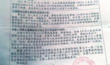 2006年中考满分作文:责任让人美丽_1200字