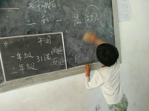 2006年，味道10粉灰_800字
