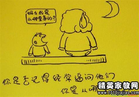 学会感谢_600字