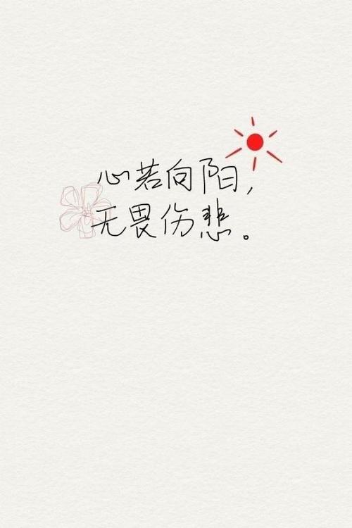 你知道，你必须欢呼吗？