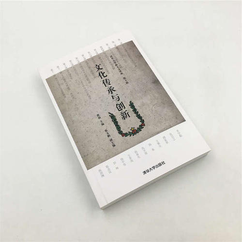 对“自力更生”和“自我改善”_700字