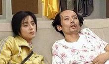 一场儿戏_1200字