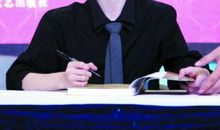 我们读的是书，不是郭敬明_800字