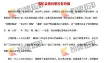 2006年中考满分作文:告别内心的愁思_900字