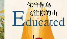 时间像一把锁_400字