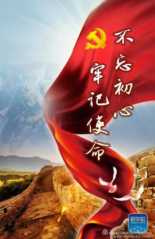 普通_900字的伟大