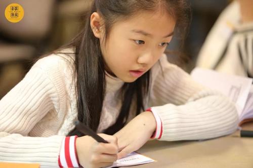 嘿，少女_900字