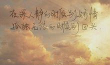 2006年中考满分作文:美丽的苹果_1200字