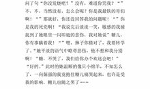 06年中考满分作文系列38―读书使我快乐_650字