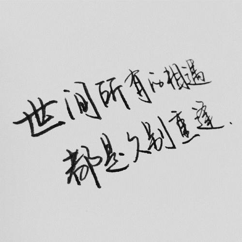 [夏季论文]毕业后，当天之后_650字