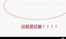 【微推理】【一】新来的转校生1_1000字