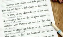 2006年中考满分作文:门其实开着12_800字