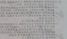 2006年中考满分作文:放心吧，有我们在_900字