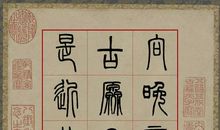 夕阳无限好_700字