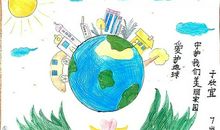 读《地球看病》有感_350字