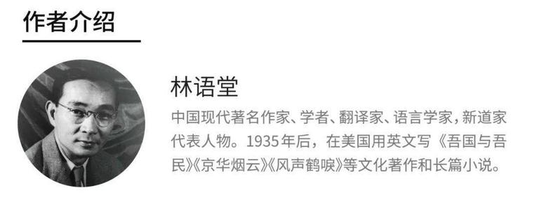 别忘了仍然存在它，而易勇不会被摧毁！ _1000字