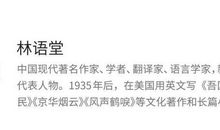 别忘了还有之逸的存在，之逸永不灭！_1000字