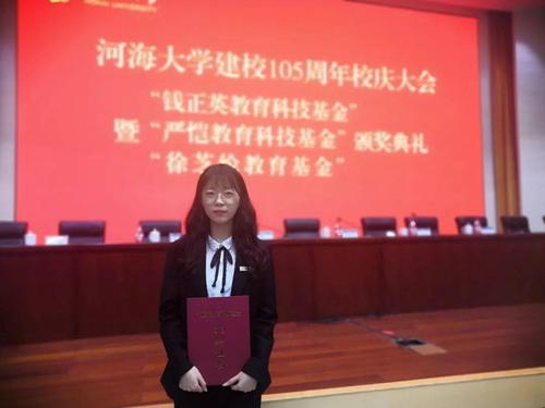 “君”摘要夏季夏季社会实践
