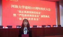 《团学通讯》暑期社会实践活动总结